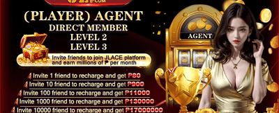Exclusive Agent Partner Reward promotion banner